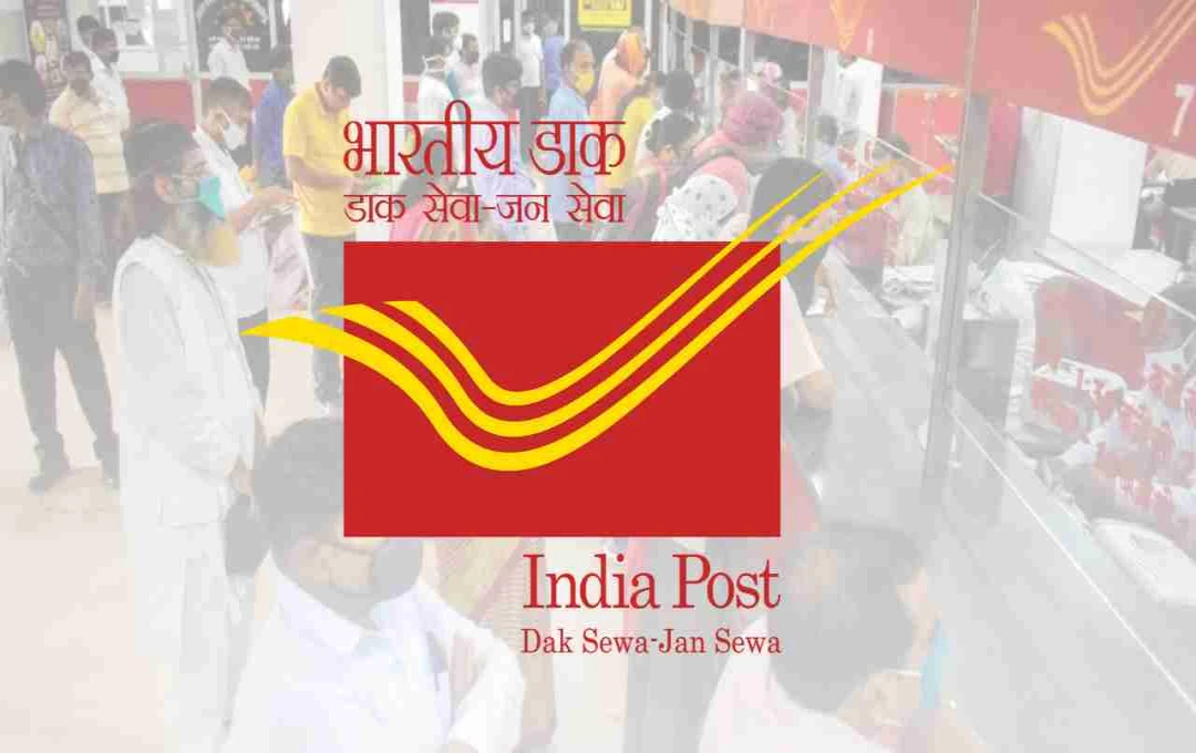 पोस्ट ऑफिस NSC VIII: ₹4 लाख पर 5 साल में मिलेगा ₹1.79 लाख का गारंटीड रिटर्न, जानें पूरी डिटेल