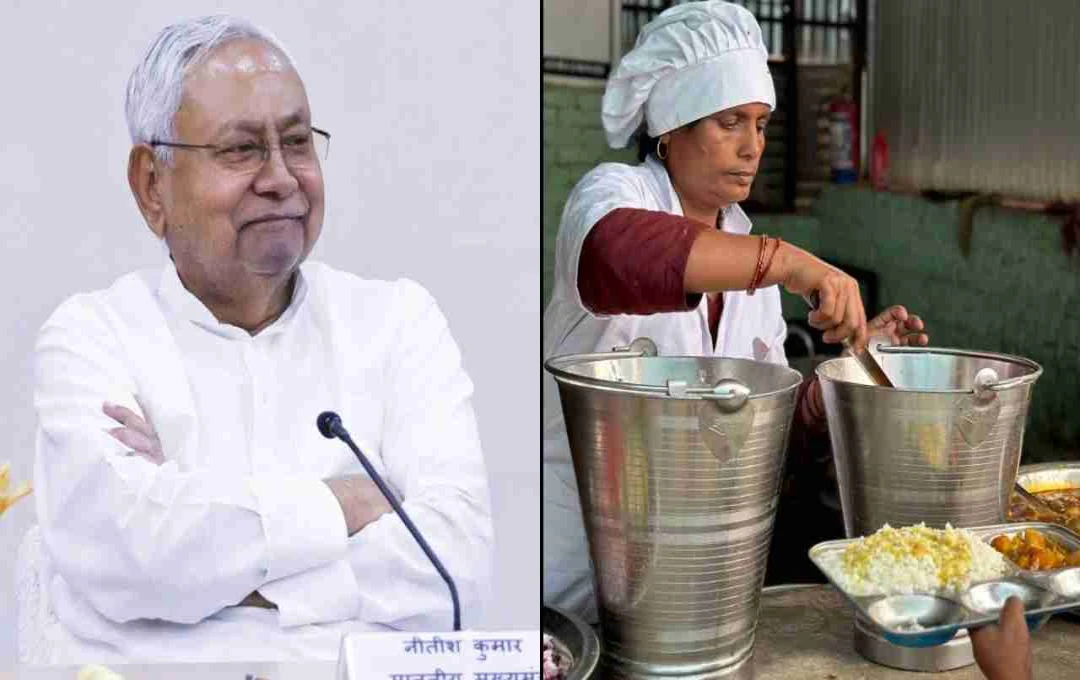 নীতীশ কুমারের বড় ঘোষণা: বিহারে ২০ টাকায় খাবার, পেনশন বৃদ্ধি ও বিনামূল্যে বিদ্যুৎ