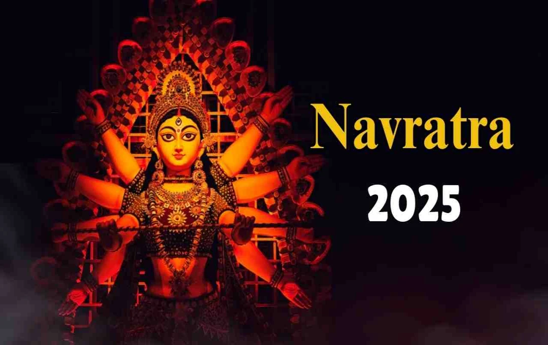 Navratri 2025: प्रेमानंद महाराज का संदेश, 'मां का जप ही दिला सकता है आशीर्वाद'