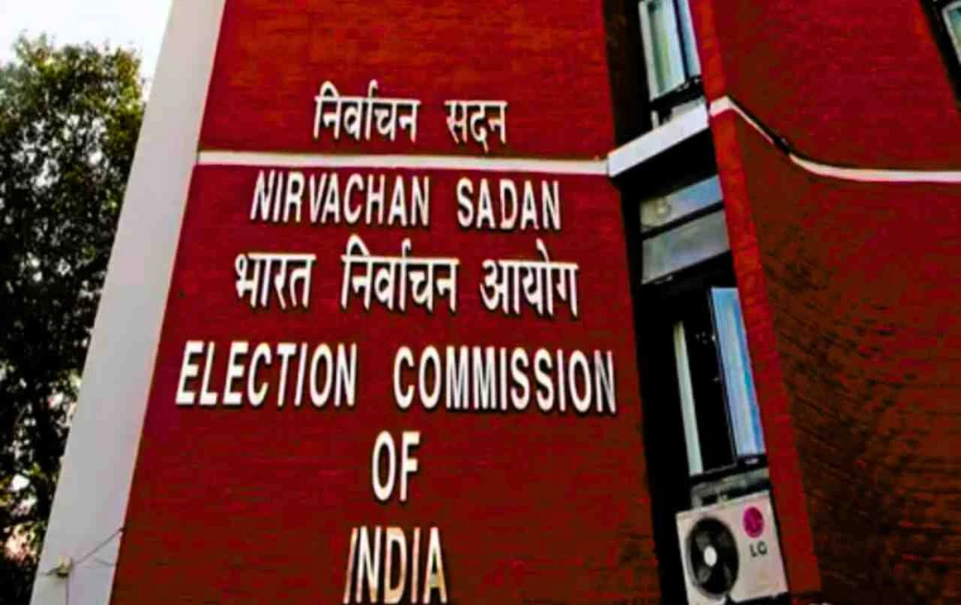 Election Commission New E-Sign Facility: वोटर लिस्ट का अब नहीं होगा दुरुपयोग