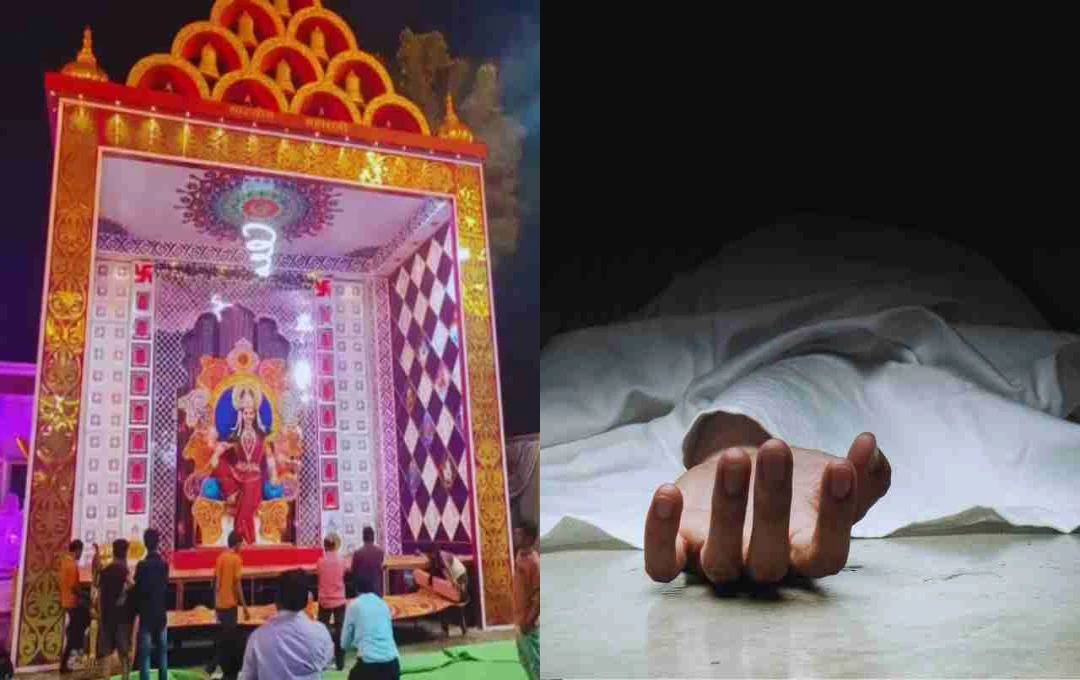জবলপুরের দুর্গাপূজা মণ্ডপে বিদ্যুৎস্পৃষ্ট হয়ে ২ শিশুর মৃত্যু, তদন্তের নির্দেশ