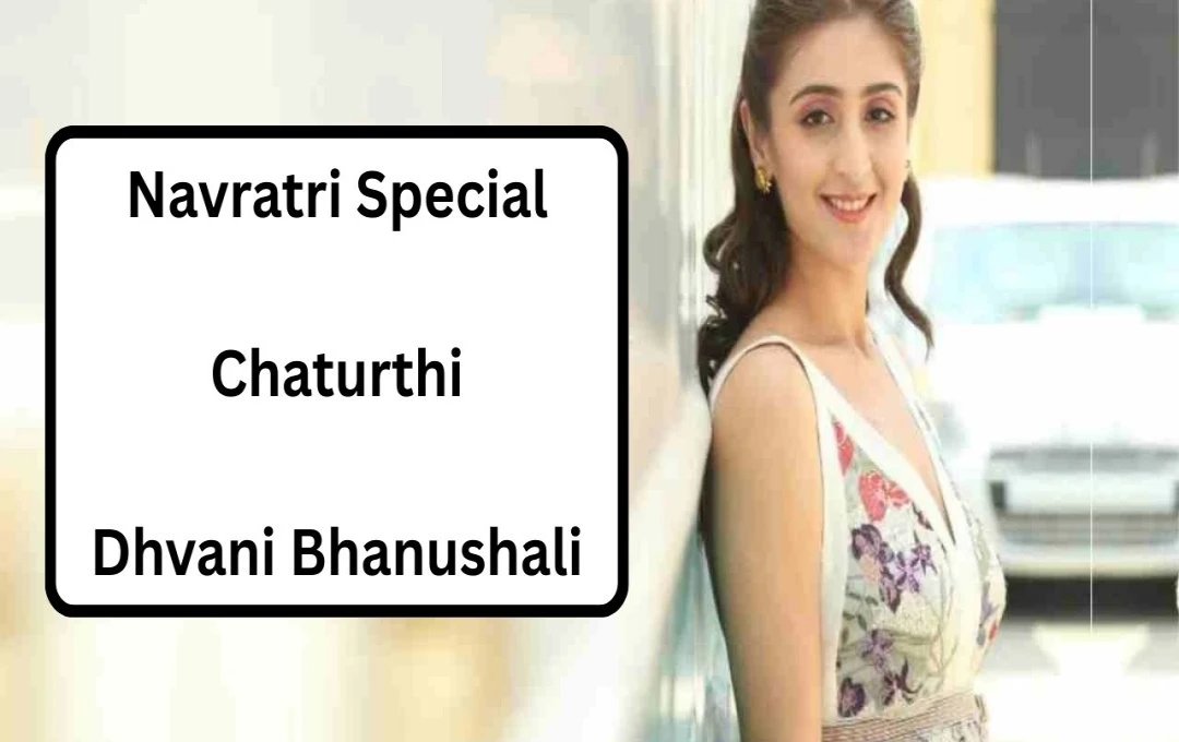 Dhvani Bhanushali on Inner Light and Positivity: 'Let Your Light Shine' Amidst Challenges