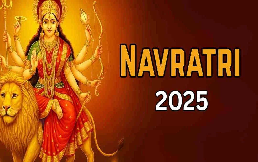নবরাত্রিতে হোমের গুরুত্ব: সুখ, সমৃদ্ধি ও দেবী দুর্গার আশীর্বাদ লাভের সহজ উপায়