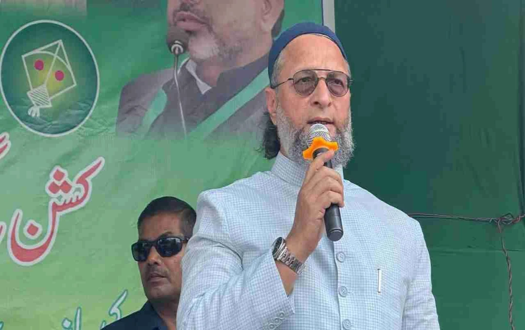 Asaduddin Owaisi's Seemanchal Tour: A Political Challenge for Mahagathbandhan and Muslim Vote Mobilization