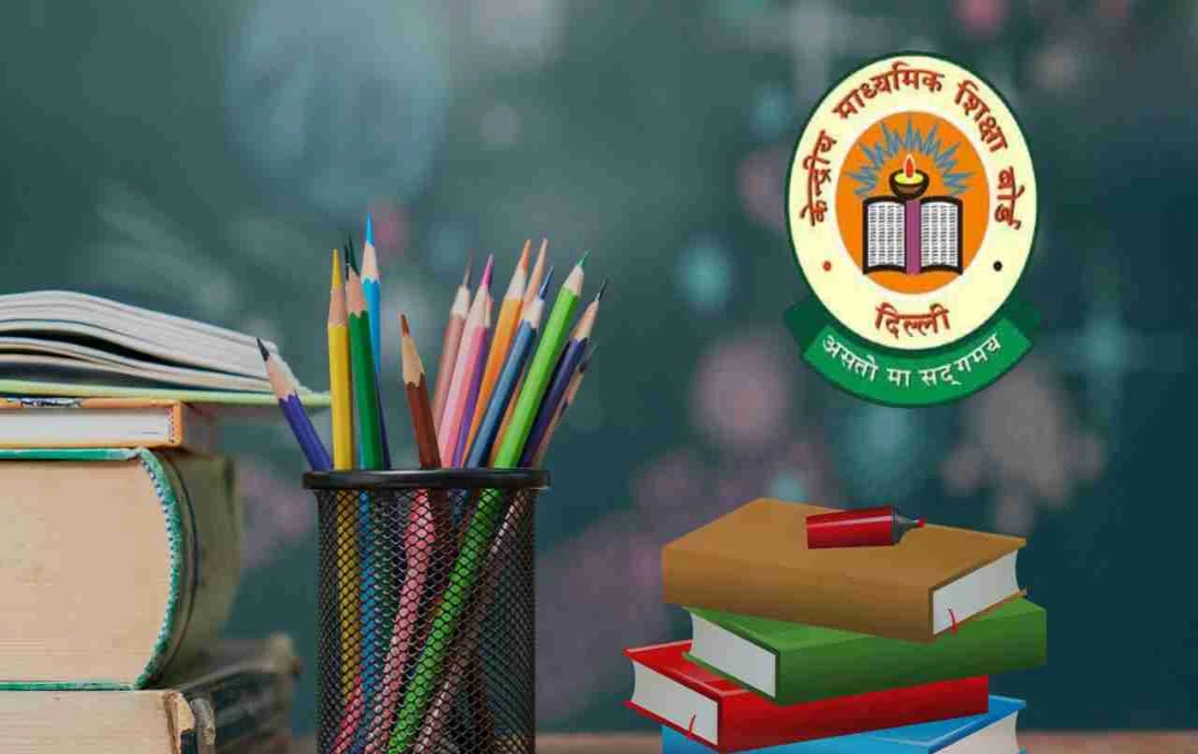 CBSE 2026: দশম ও দ্বাদশ শ্রেণীর বোর্ড পরীক্ষার সম্ভাব্য ডেটশিট প্রকাশ, জেনে নিন বিস্তারিত