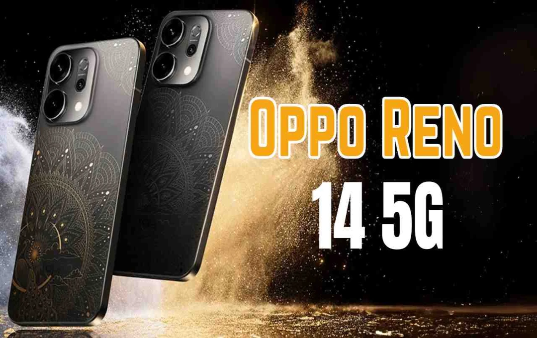 Oppo Reno 14 5G দিওয়ালি এডিশন লঞ্চ হলো ভারতে: তাপমাত্রা অনুযায়ী রঙ বদলাবে ব্যাক প্যানেল