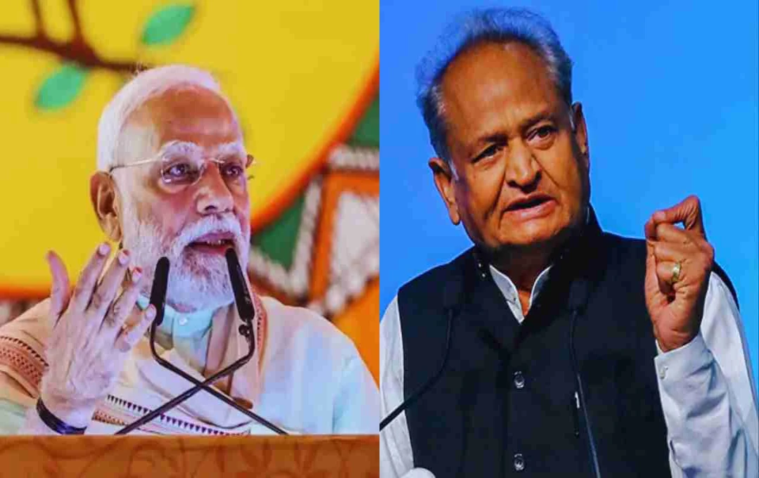কানহাইয়ালাল হত্যাকাণ্ড: মোদীর নীরবতা নিয়ে গেহলটের কটাক্ষ, বিজেপি সরকারকে অসংবেদনশীল বললেন প্রাক্তন মুখ্যমন্ত্রী