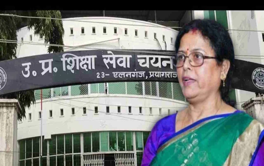 কীর্তি পাণ্ডের পদত্যাগ: ইউপি শিক্ষা সেবা কমিশনের চেয়ারপার্সন ব্যক্তিগত কারণে সরে দাঁড়ালেন