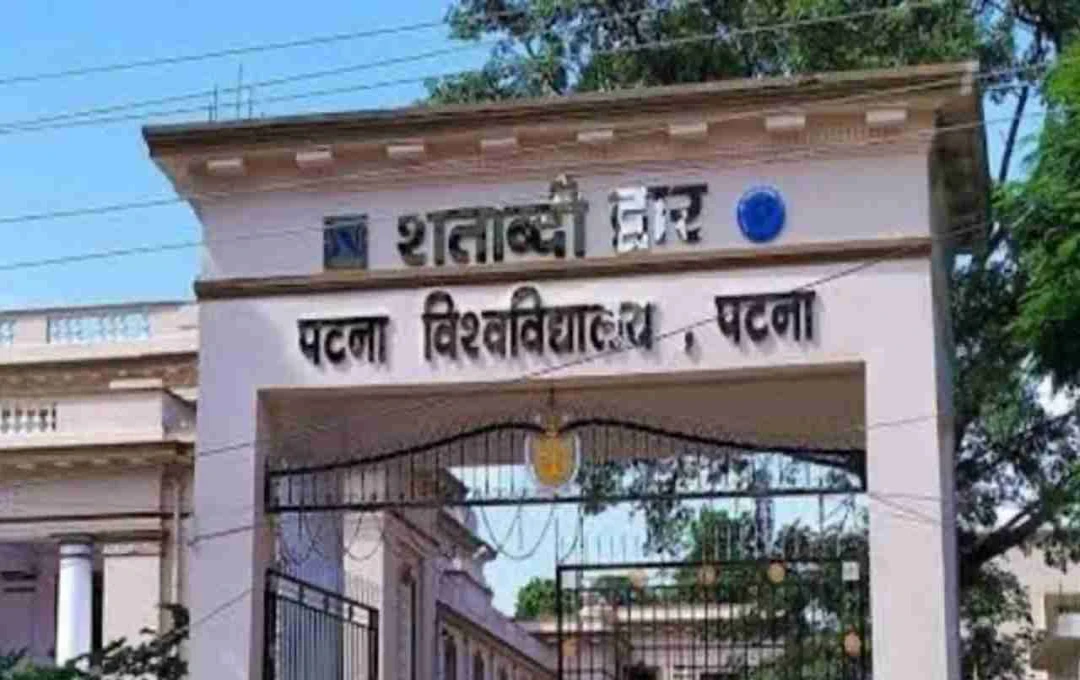 पटना विश्वविद्यालय का 109वां स्थापना दिवस 8 अक्टूबर को, 35 टापर स्नातक छात्रों को मिलेगा गोल्ड मेडल