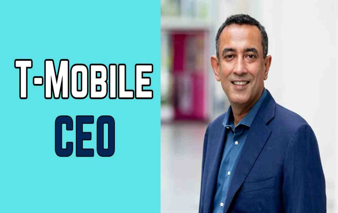 T-Mobile-এর নতুন CEO শ্রীনি গোপালন: ভারতীয় বংশোদ্ভূত কর্মকর্তার হাতে মার্কিন টেলিকম জায়ান্টের দায়িত্ব
