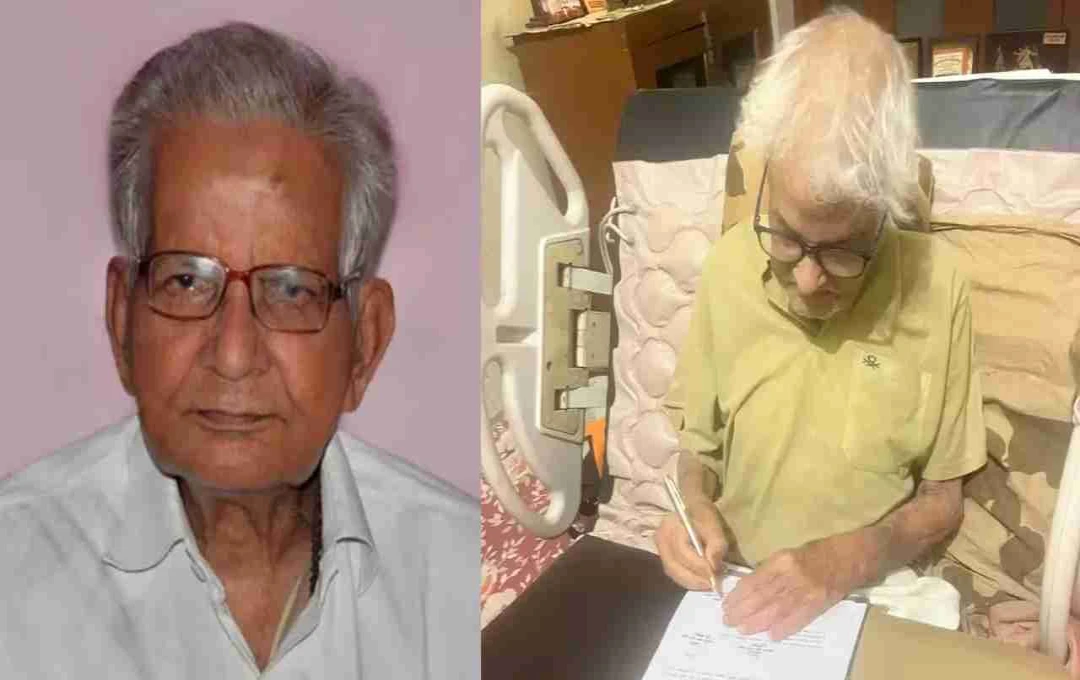 प्रो. यूपी सिंह का निधन, राजघाट पर अंतिम संस्कार, CM योगी और गोरक्षपीठाधीश्वर रहेंगे मौजूद