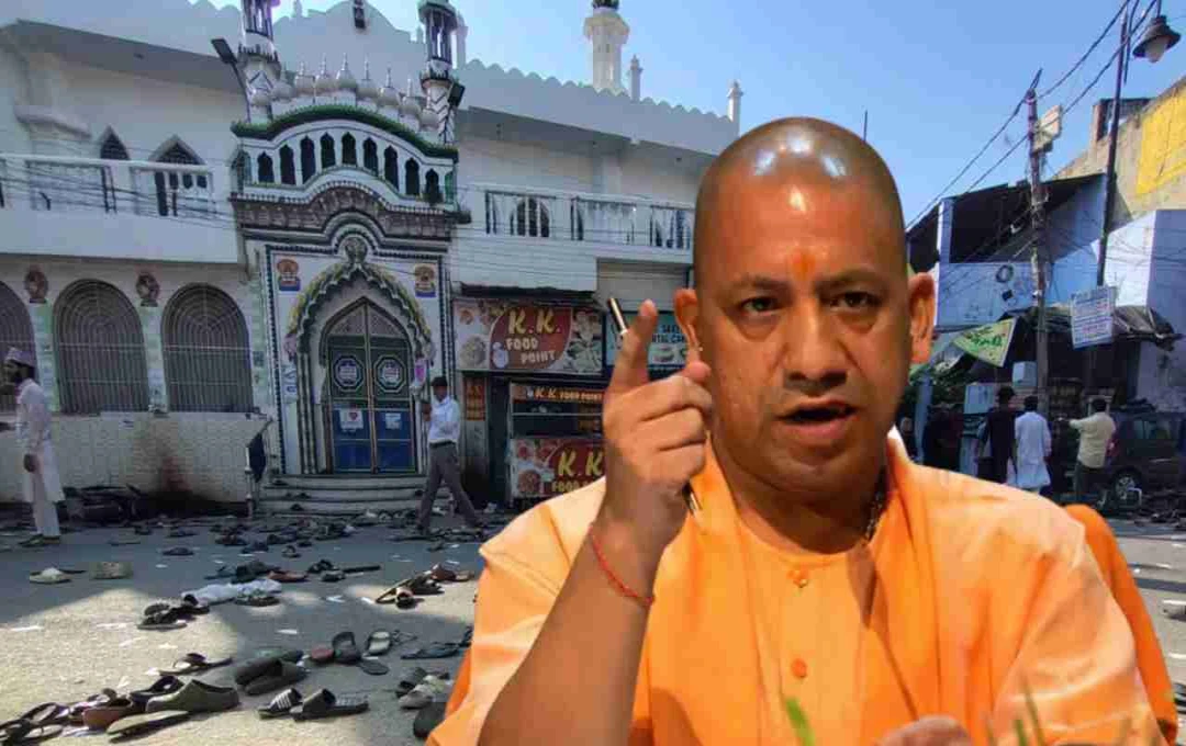 Bareilly Violence: CM योगी का चेतावनी भरा बयान- कहा, ‘आने वाली पीढ़ियां दंगे करने से पहले सोचेंगी’