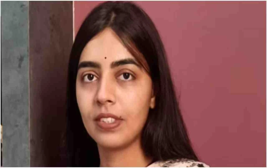 UPSC Success Story: तीन बार असफल होने के बाद अजंलि ने बिना कोचिंग किया UPSC क्रैक