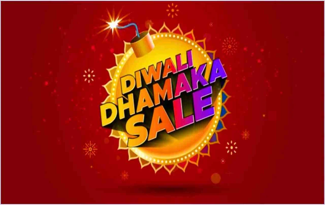 Diwali Sale 2025: Smart TV और AC पर बंपर डिस्काउंट