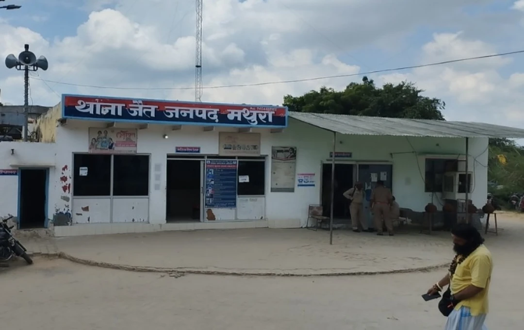 मथुरा: DM निरीक्षण में लापरवाही — लेखपाल निलंबित