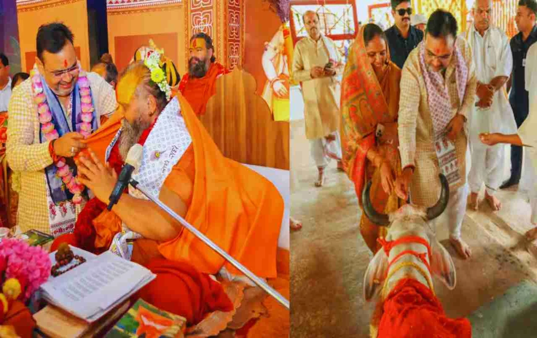 CM भजनलाल शर्मा ने डीग में गौ माता की सेवा का लिया संकल्प, गौ संरक्षण के लिए नई घोषणाएं