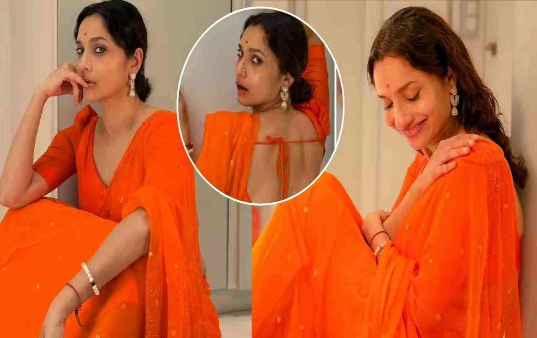 अंकिता लोखंडे के फैला-काजल और बिखरे बालों वाले लुक ने फैंस को किया चिंतित, सोशल मीडिया पर बढ़ी उत्सुकता