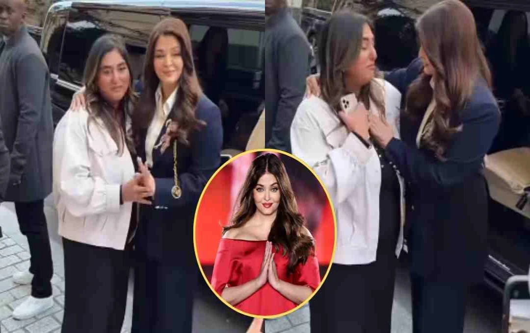 पेरिस फैशन वीक 2025: ऐश्वर्या राय और आराध्या बच्चन का स्टाइलिश लुक, फैंस बोले- ‘मम्मी की तरह डीवा बनेंगी’