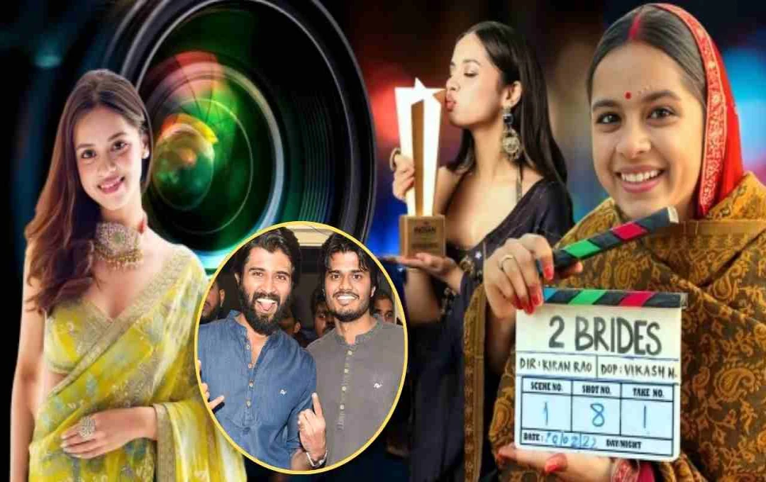Nitanshi Goel South Debut: 'लापता लेडीज' के बाद नितांशी गोयल विजय देवरकोंडा के भाई आनंद संग करेंगी रोमांस