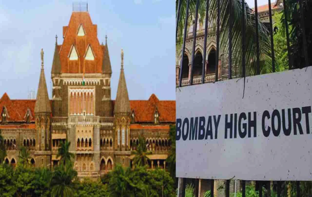 बॉम्बे हाई कोर्ट का बड़ा आदेश, अवैध घर खरीदारों का महाराष्ट्र सरकार नहीं करेगी पुनर्वास