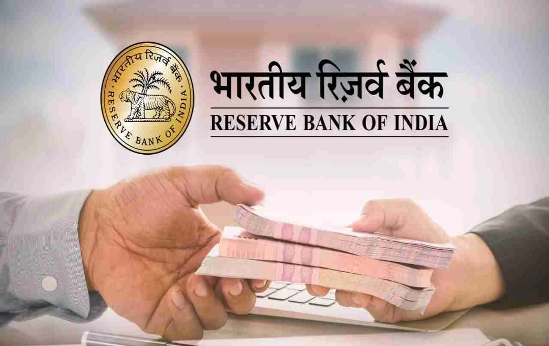 RBI ने आसान बनाए बैंक लोन नियम, गोल्ड और सिल्वर लोन का दायरा भी बढ़ाया