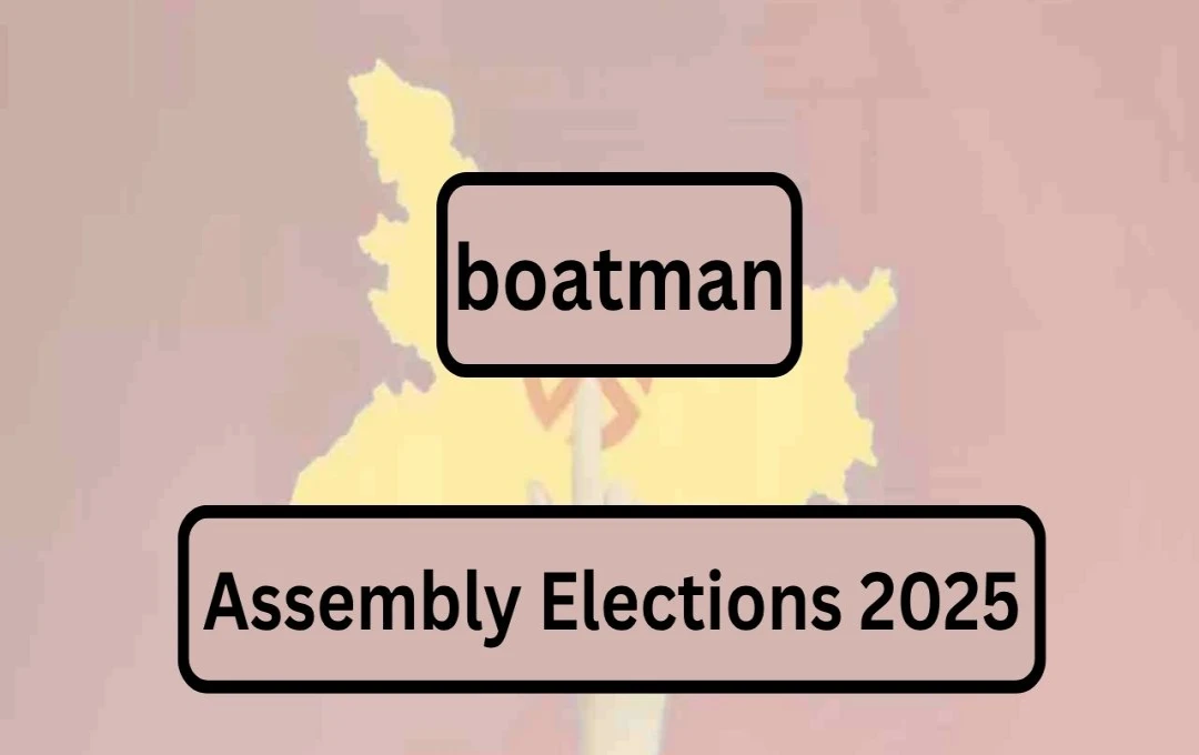 કેવટી વિધાનસભા બેઠક: 2025 પહેલા ભાજપનો દબદબો કે RJDનો પલટવાર? સંપૂર્ણ વિશ્લેષણ