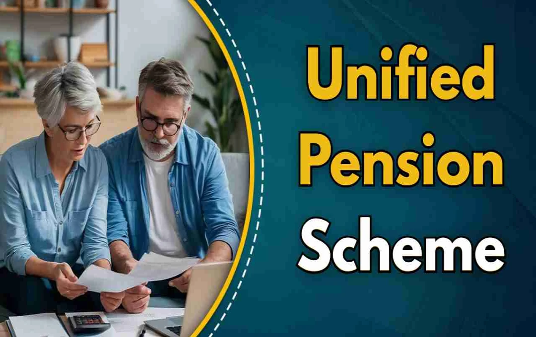 Unified Pension Scheme (UPS) Deadline Extended to November 30, 2025, Amid Low Employee Opt-in