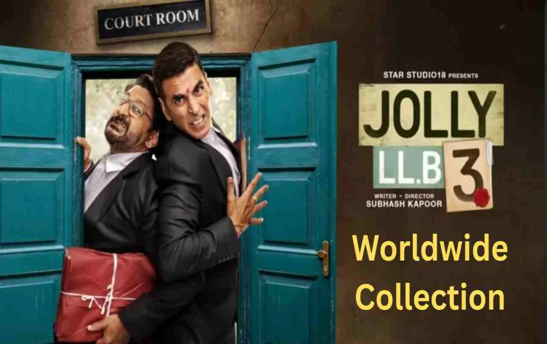 Jolly LLB 3 Worldwide Collection: अक्षय कुमार की फिल्म ने बनाया नया रिकॉर्ड, मंगलवार को हुई नोटों की बारिश 