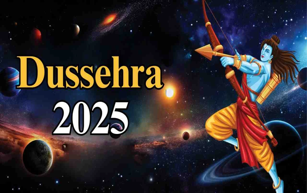 50 साल बाद Dussehra 2025 पर बन रहा दुर्लभ संयोग, इन राशि वालों के लिए शुभ अवसर