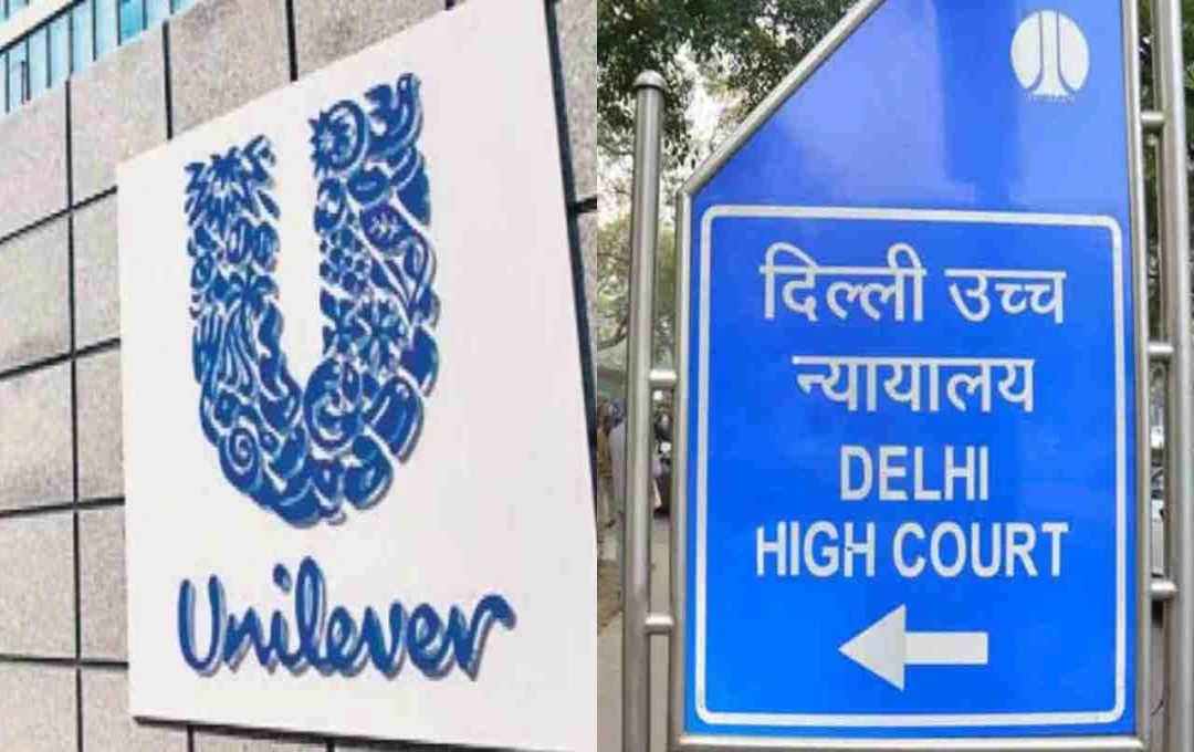 दिल्ली हाईकोर्ट ने हिंदुस्तान यूनिलिवर को लगाई फटकार: कहा - 'GST में कटौती का लाभ उपभोक्ताओं तक पहुँचना जरूरी'