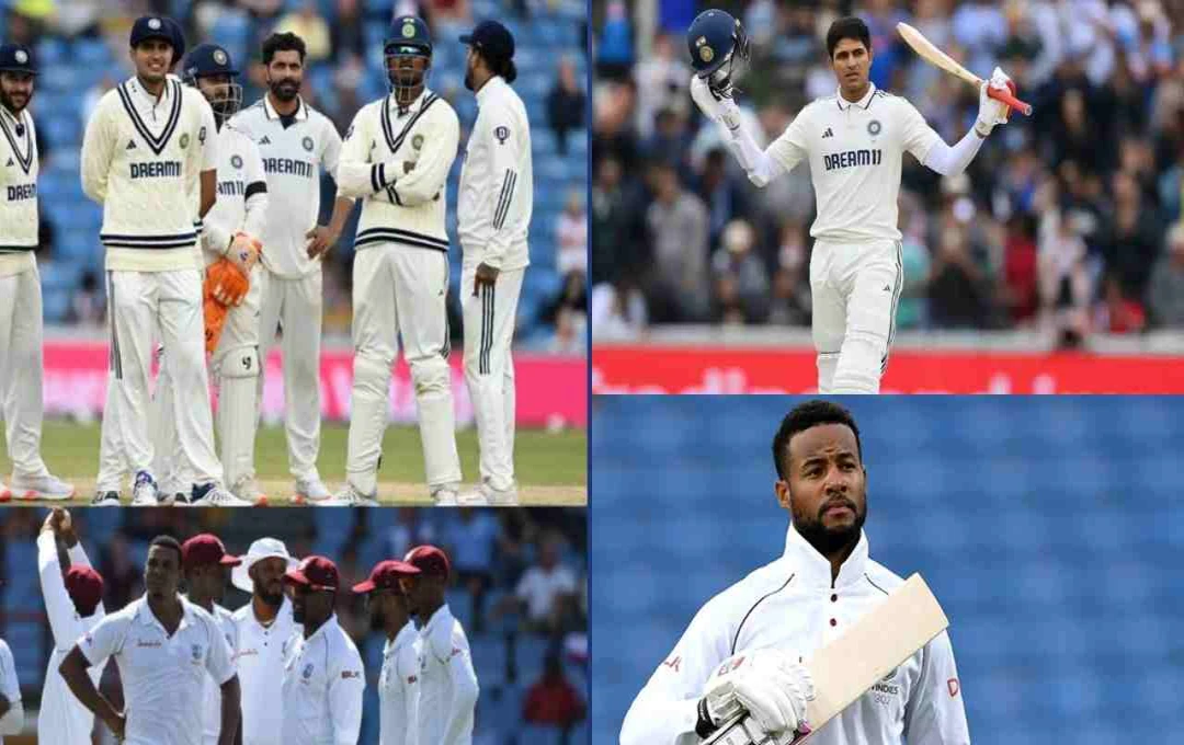 IND vs WI: भारत बनाम वेस्टइंडीज पहला टेस्ट कब, कहाँ और कैसे देखें? पढ़ें पूरी जानकारी 