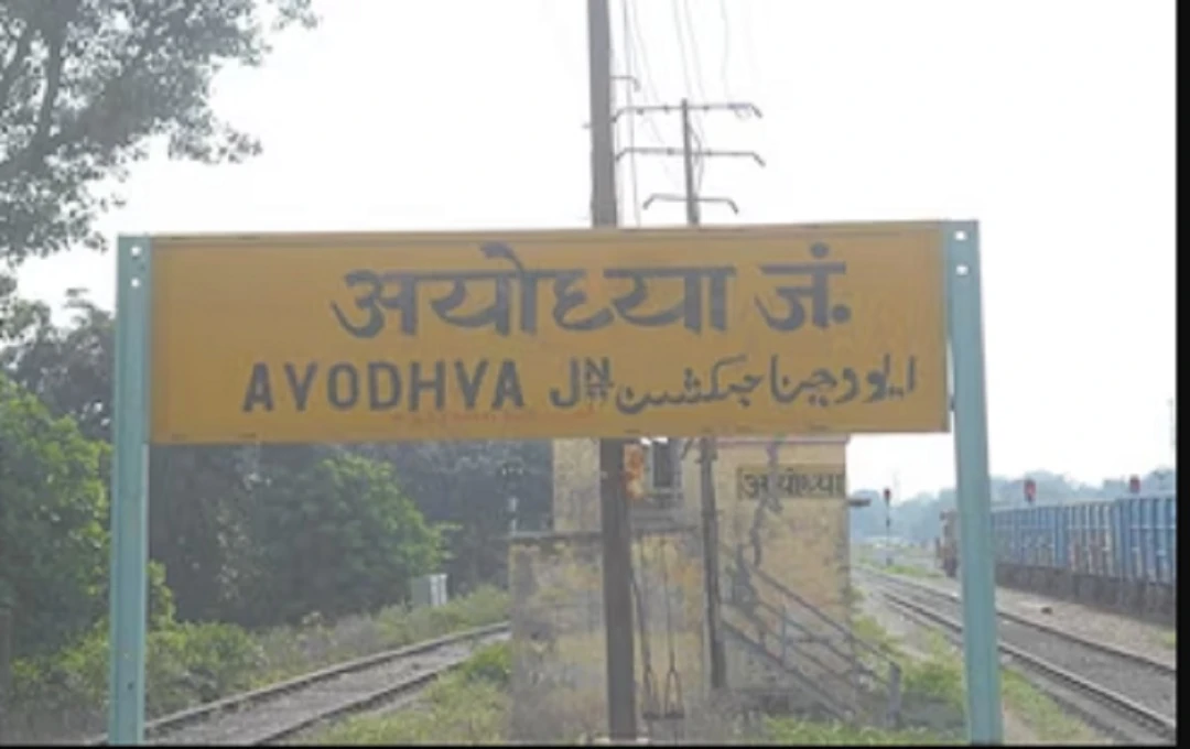 रिश्तेदारी में विश्वास तोड़ा, मिली 11 साल की कड़ी सजा
