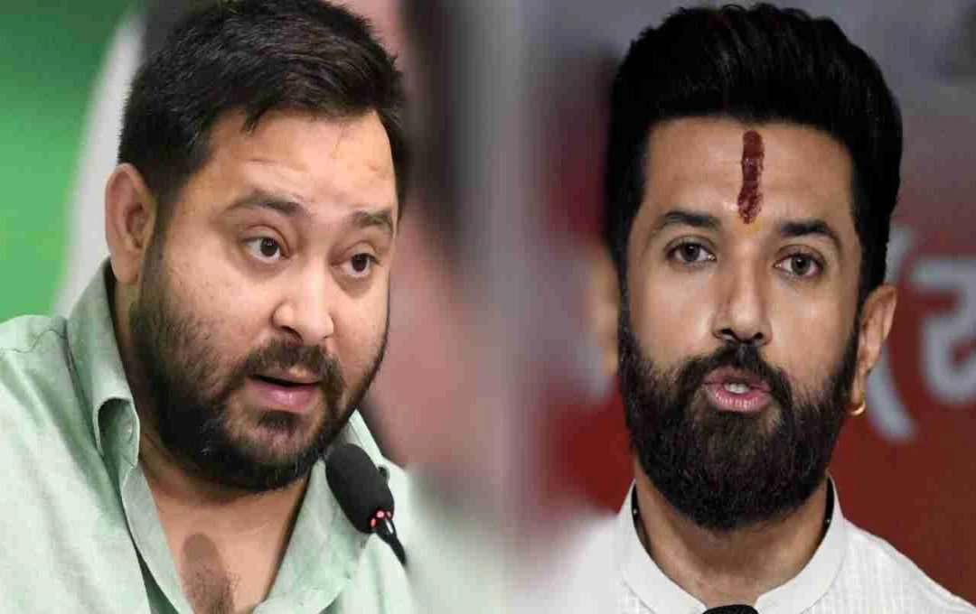 Bihar Politics: चिराग पासवान का बयान! जाति नहीं, 'महिला-युवा' पर केंद्रित होगी राजनीति