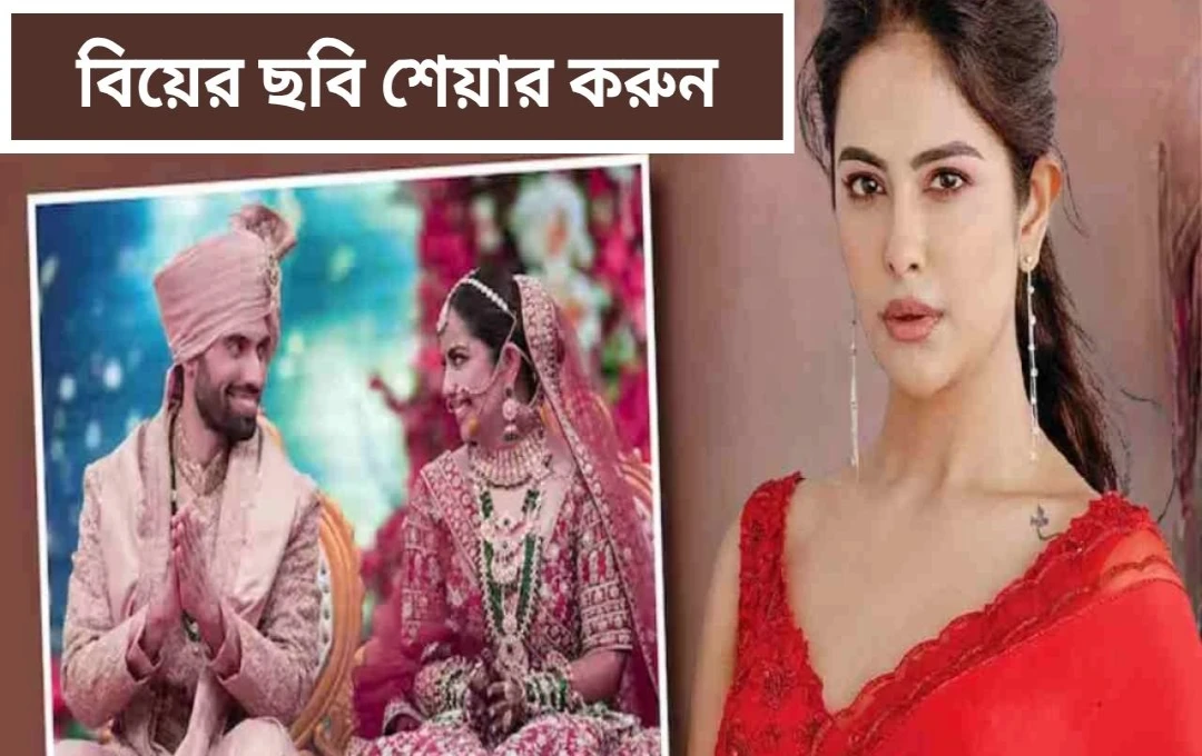 টিভি সেটে সাত পাকে বাঁধা পড়লেন অবিকা গোর, মিলিন্দের সঙ্গে শুরু নতুন অধ্যায়