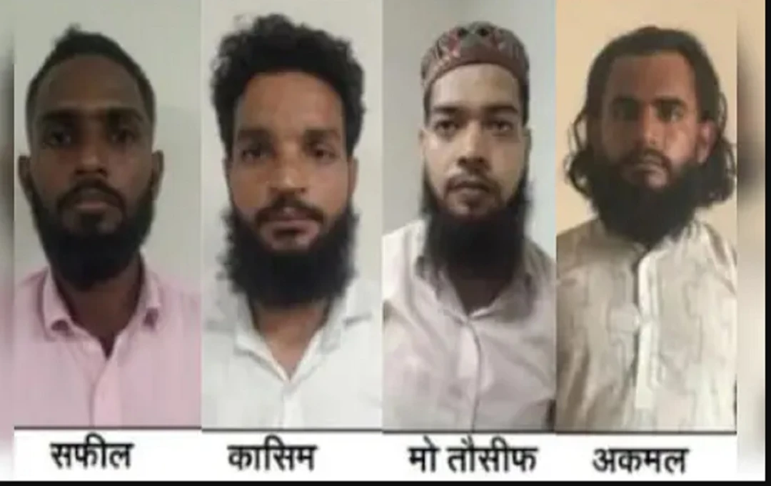 मुजाहिद्दीन आर्मीका नाइके रजाको 'मशवरा' समूह: एटीएसद्वारा विदेशी फन्डिङ र षड्यन्त्रको अनुसन्धान