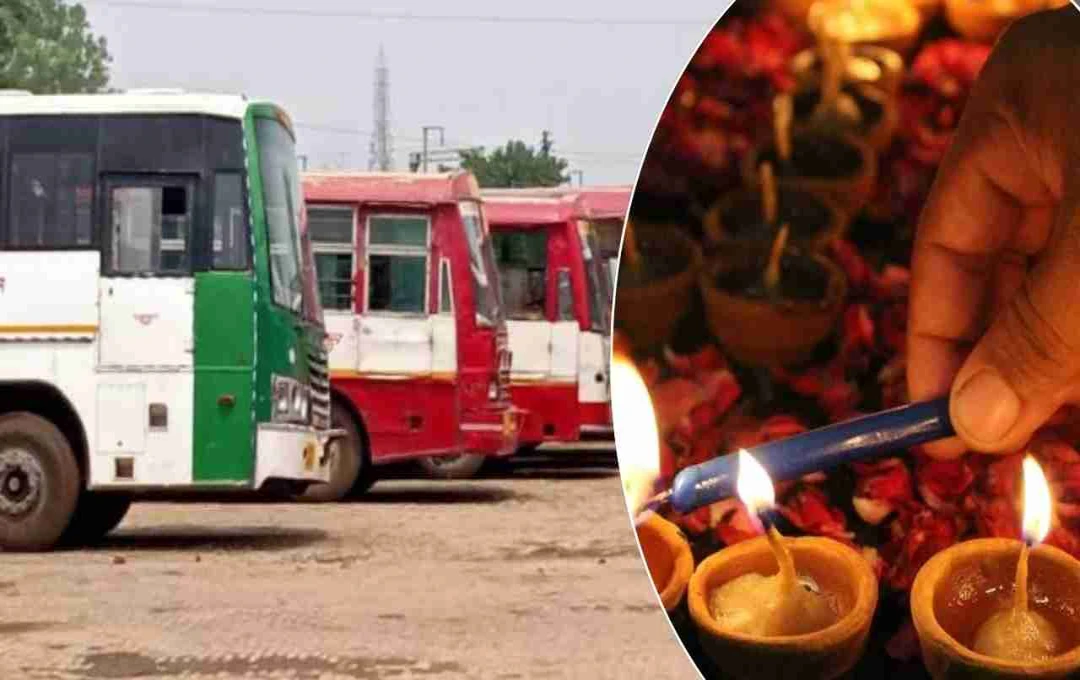 दिवाली-छठ से पहले यूपी रोडवेज यात्रियों के लिए बड़ा तोहफा, AC बसों में 10% की छूट