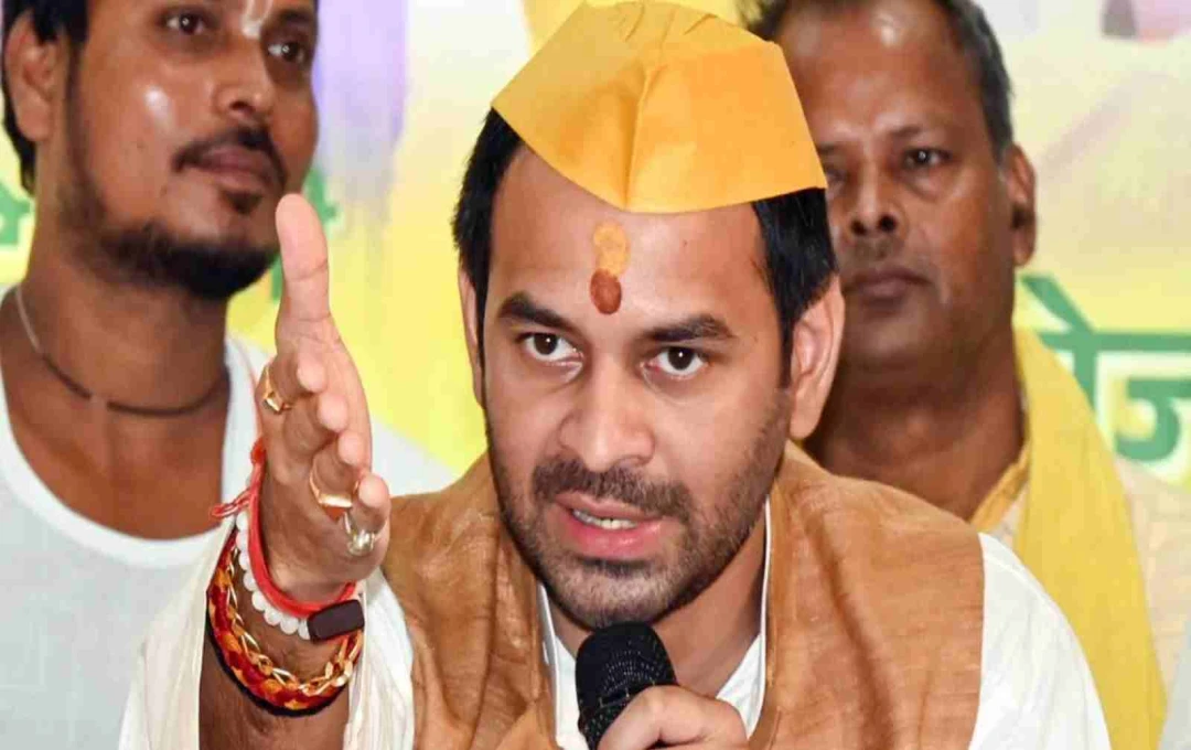 तेज प्रताप यादव का बयान: ‘जय श्रीराम’ नहीं, ‘जय सिया राम’ होना चाहिए, यह जानकी की धरती है