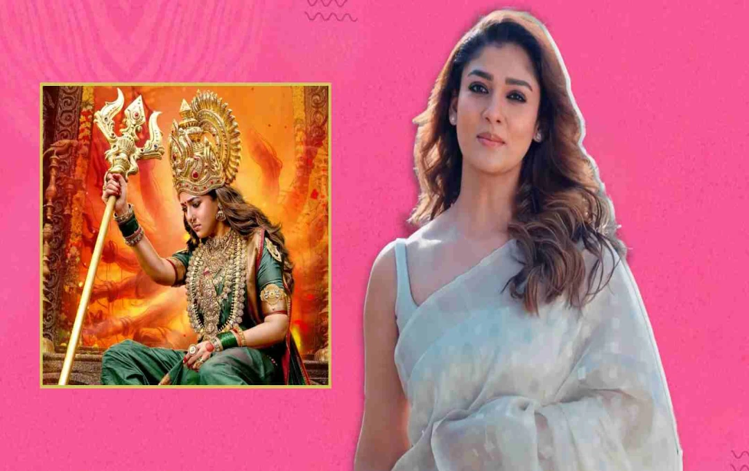 দশেহরার দিনে দেবী রূপে নয়নতারা! প্রকাশ পেল ‘মহাশক্তি’ ছবির প্রথম ঝলক