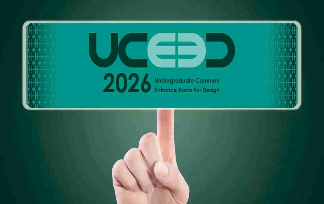 UCEED 2026: IIT بمبئی نے درخواست کا عمل شروع کیا، آخری تاریخ 31 اکتوبر 2025