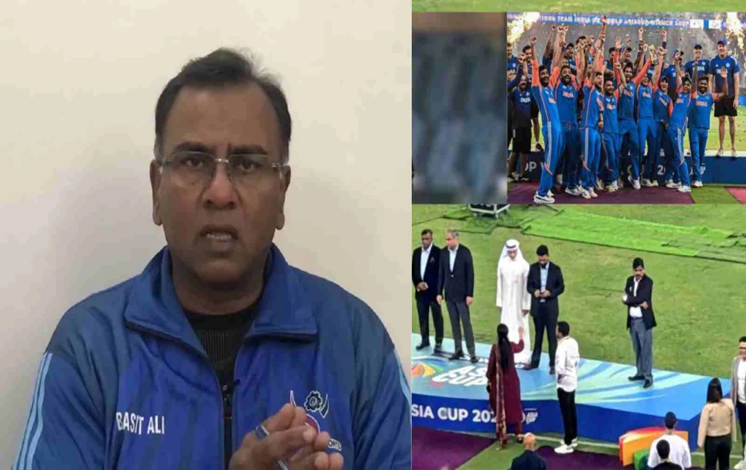 Asia Cup 2025: India Boycotts Trophy Presentation, Refuses to Accept Award from PCB Chairman Mohsin Naqvi