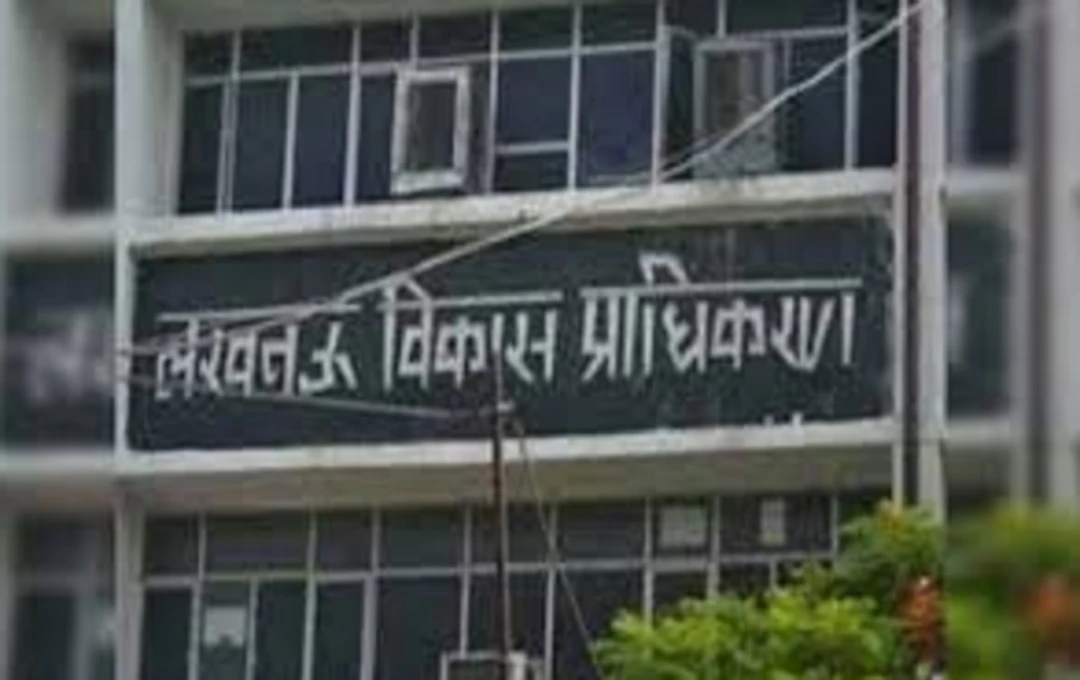 एलडीए हाउसिंग घोटाले की कहानी — गोमतीनगर में झूठे वादे, बिखरी उम्मीदें