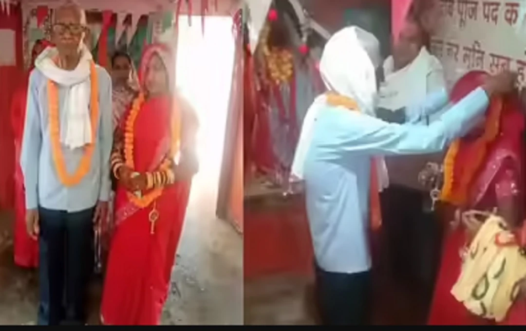 सुहागरात का दर्द — शादी के अगले दिन बुजुर्ग की मौत!
