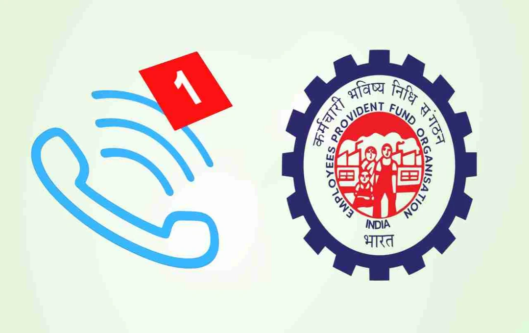 EPFO Launches Free Missed Call Service to Check PF Balance Instantly