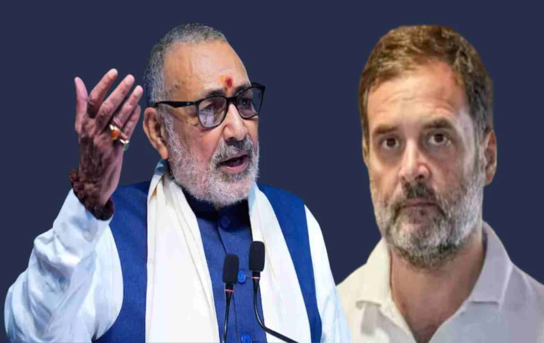 बिहार चुनाव 2025: गिरिराज सिंह का राहुल गांधी पर हमला, चिदंबरम के बयान पर भड़के BJP सांसद