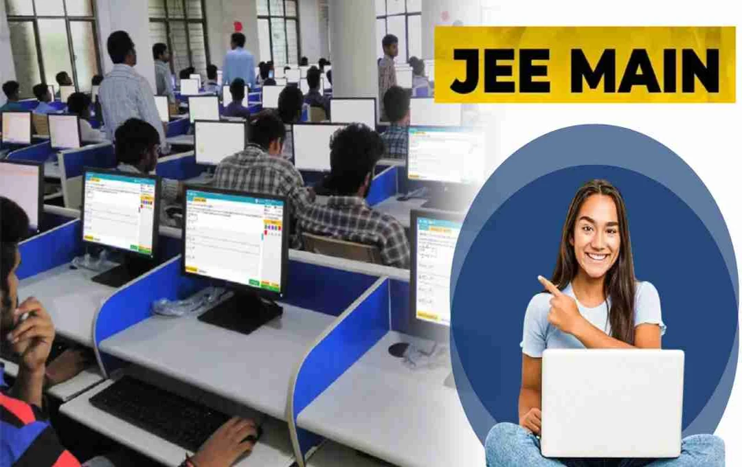 JEE Mains 2026: Application Process to Begin in October 2025; Key Dates, Eligibility & Fees Released