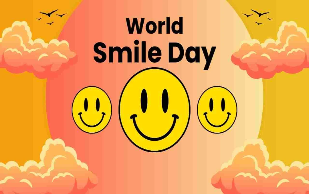 World Smile Day: खुशी और सकारात्मकता का उत्सव