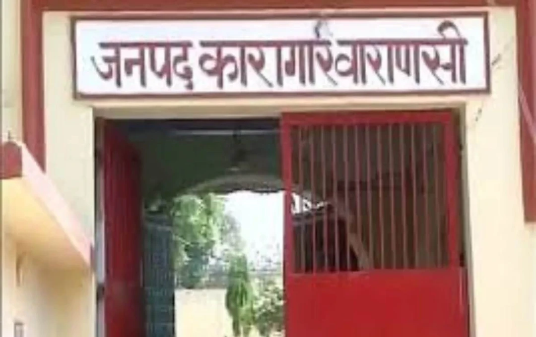 वाराणसी में जेल रिहाई जश्न का जश्न टल गया, 4 गिरफ्तार