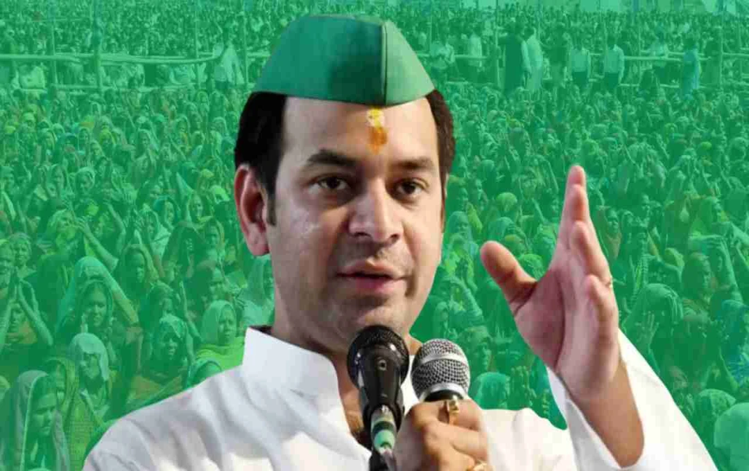 তেজ প্রতাপের 'আই লাভ মহম্মদ' বিতর্কে সাফাই: ধর্মীয় সম্প্রীতি ও মহুয়া থেকে প্রতিদ্বন্দ্বিতার ঘোষণা