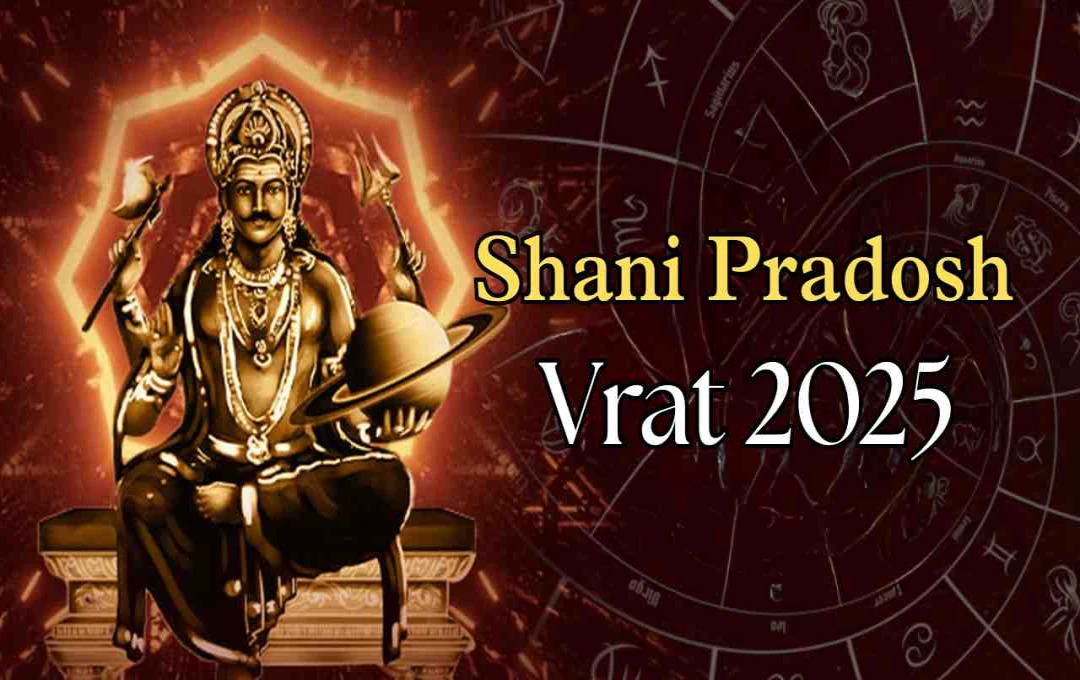 Shani Pradosh Vrat 2025: अक्टूबर में दो बार आएगा दुर्लभ योग, जाने तिथि और पूजा विधि