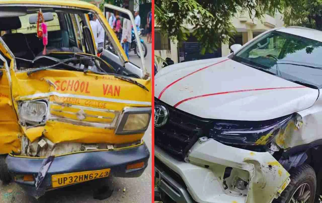 लखनऊ सड़क हादसा: स्कूली वैन और फॉर्च्यूनर की टक्कर, कई बच्चे घायल
